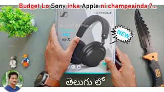 Sennheiser Accentum Plus Wireless ANC Headphones...🤯 Unboxing in Telugu