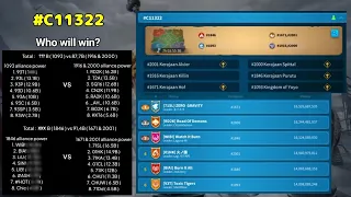 C11322 Power before Pass lv 4 Opened | Who will win?