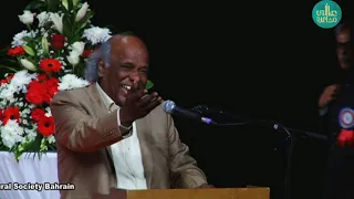 Rahat Indori Last International Mushaira in Bahrain Part-1