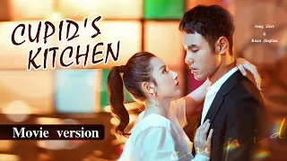 【MOVIE】jealous！Cinderella find the CEO and others in an ambiguous relationship|Cupid'sKitchen 舌尖上的心跳