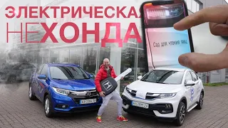 НЕ Хонда X-NV из Китая в #ТеслаЗаменители / DongFeng Vs Honda HR-V