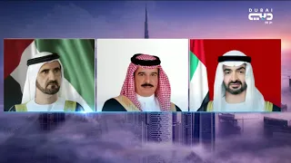 أخبار الإمارات | ملك البحرين يستقبل محمد بن راشد و محمد بن زايد بمقر إقامته في أبوظبي