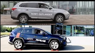 SLIP TEST - Mitsubishi Outlander AWC vs Toyota RAV4 AWD - @4x4.tests.on.rollers