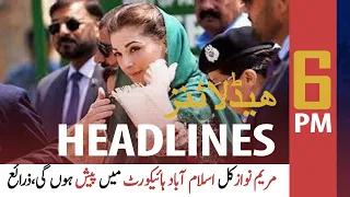 ARY News | Prime Time Headlines | 6 PM | 5th July 2021