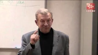 "Красный семестр". Лекция 3 (31.10.2012)