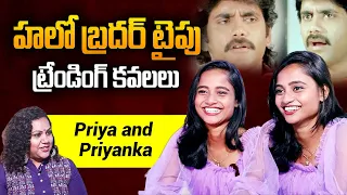 Priya and Priyanka First Interview About There Life Style | Vizag Trending Twins Interview