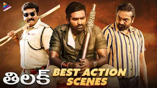 Vijay Sethupathi Thilak Movie Best Action Scenes | Madonna Sebastian | KV Anand | Telugu FilmNagar