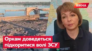 😁 Військове командування РФ ВТІКАЄ з правого берега Дніпра — БОЇТЬСЯ прицільних пострілів по мостах