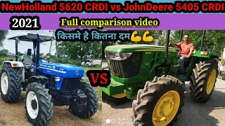 NewHolland 5620 CRDI vs JohnDeere 5405 CRDI Full comparison who is best price loan finance insurance