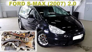 Ford S-MAX 2007: Лечим МАСЛОЖОР