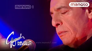 آکادمی موسیقی گوگوش سری۳ قسمت۱۸ نتیجه آرا - Googoosh Music Academy S3 Ep18