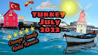 Турция июль 2022