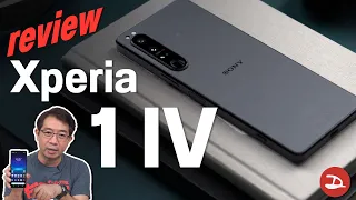 รีวิวจัดหนัก Sony Xperia 1 IV ครั้งแรกของมือถือกับกล้อง TELE ตัวจริง เสียงจริง!