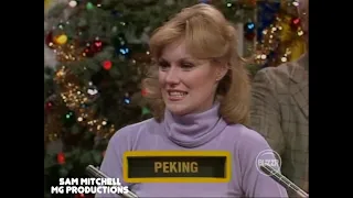 Password Plus - (Episode 251) (12-21-1979) (Bill Anderson & Barbara Rhoades) (Day 5) (Christmas Ep)