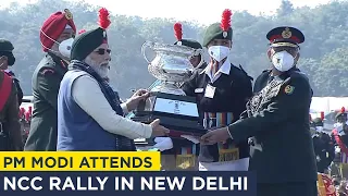 PM Modi attends NCC Rally at Cariappa Ground in New Delhi