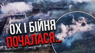 Дивіться! ТИГРИ ПРОРВАЛИСЯ В ЧАСІВ ЯР. Пішла атака накатами. Спецназ взяв багато полонених