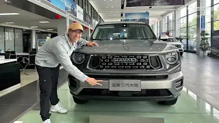 比坦克300更像都市越野SUV，哈弗二代大狗该买哪款？