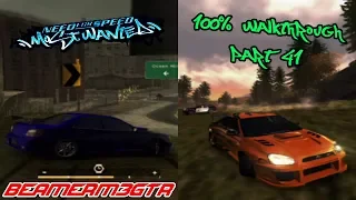 Need for Speed: Most Wanted 2005 (PS3) - 100% Walkthrough ( Part 41 )