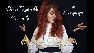 Anastasia - Once Upon A December (Multilanguage) - Cover by Némesis