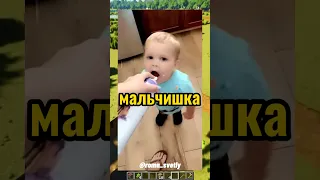 Спидран ВИРУСНЫЕ ВИДЕО / Настоящий друг