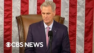 House Speaker Kevin McCarthy faces first major governing test