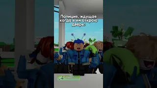 Я был тем ещё хакером 😎 #роблокс #коржик #roblox #робуксы