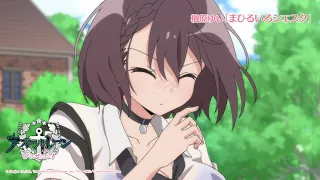 TVアニメ『アズールレーン びそくぜんしんっ！』主題歌紹介PV