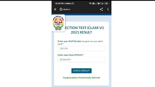 🔥RESULT DECLARED || JNV CLASS - VI ENTRANCE EXAM