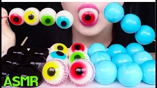 ASMR KYOHO JELLY, PLANET GUMMY, EYEBALLS GUMMY 지구젤리 눈알젤리 쿄호젤리 먹방 (EATING SOUNDS) NO TALKING MUKBANG