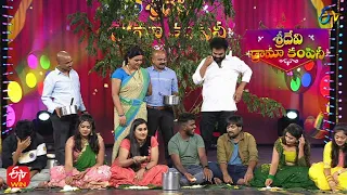Sridevi Drama Company Team Performance | Family Circus | Sridevi Drama Company | 9th October 2022