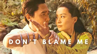 Wenwu Shang-Chi | Don't Blame Me