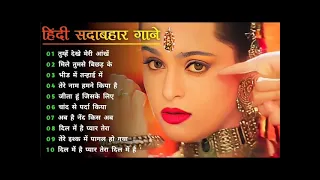 शादा भात हिंदी गाना ||Hindi nonstop song||Hindi nonstop song| Mohammad Aziz|old is Gold ||2023 love