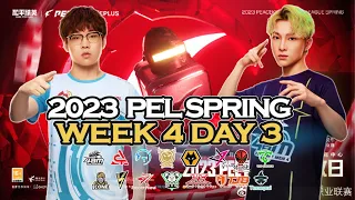 [REGULER SESSION] 2023 PEACEKEEPER ELITE LEAGUE SPRING WEEKLY FINALS WEEK 4 - DAY 3