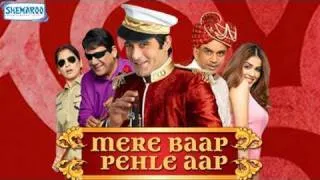 Mere Baap Pehle Aap - Akshaye Khanna, Genelia D'souza And Paresh Rawal - Latest Bollywood Movie - HQ