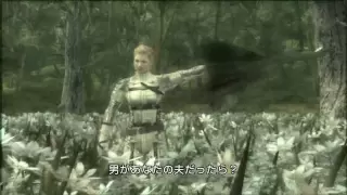 MGS PW HD EDITION ストーリートレイラー