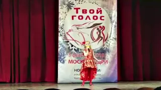 Полина Симонова /Челита