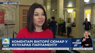 При скороченні кількості депутатів збільшиться вплив на них - Сюмар