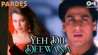 Yeh Dil Deewana | Pardes | Shah Rukh | Mahima | Sonu Nigam, Shankar Mahadevan | 90's Hindi Hit Songs