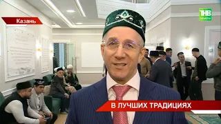 В Казани открылась новая мечеть Рауза на улице Сеченова