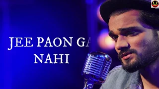 Tum Chale Gaye -Lyrics | Yasser Desai , Sheena Bajaj | Jeet Gannguli