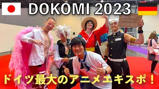 DOKOMI 2023 in Düsseldorf, Germany!