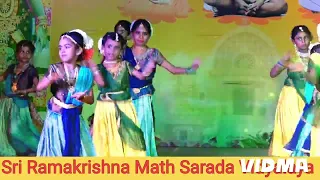 Sri Ramakrishna Math Sarada Vidyalaya -Kummi dance -Annual day celebration