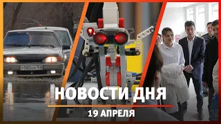 Новости Стерлитамака, Салавата, Ишимбая:В Стерлитамаке проходит фестиваль робототехники “Робопром”