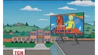 Путін з'явився у культовому мультфільму "Сімпсони"