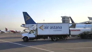 Almaty International Airport I Kazakhstan