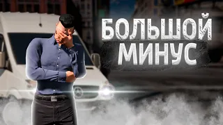 Обновление маджестик рп и проблема проекта | majestic rp | гта 5 рп