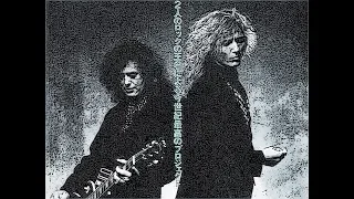 Jimmy Page & David Coverdale - Tokyo 1993 (day 1)