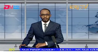 Midday News in Tigrinya for November 19, 2021 - ERi-TV, Eritrea