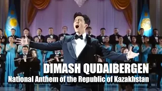 Государственный гимн Республики Казахстан - Димаш Кудайберген