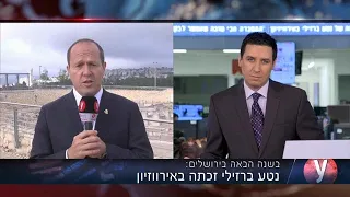 ניר ברקת על ניצחון נטע ברזילי אירווזיון